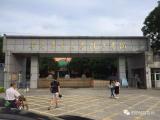 開學季驚喜?。?！廣州華南農業(yè)大學珠江學院智能門鎖調試安裝完成